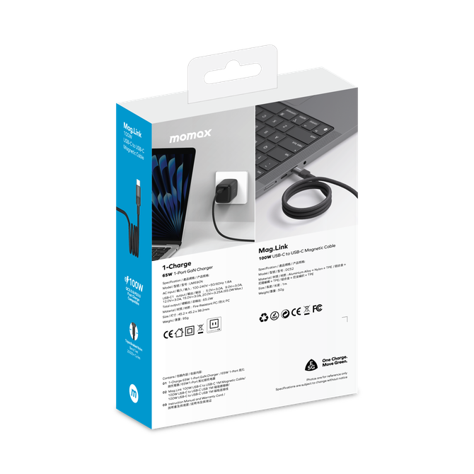 Momax Charge 65W GaN Charger + 100W Magnetic Cable Kit (VPD0155CND)