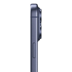 Apple iPhone 17 Pro Max - Non-Active