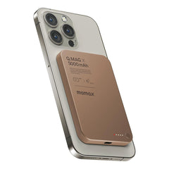 Momax Q.Mag X Magnetic Wireless Power Bank 5000mAh - Sandstone - Slim & Fast Charging