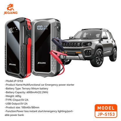 JEQANG Jeqang Multifunctional Car Emergency Jump Starter - JP-S153