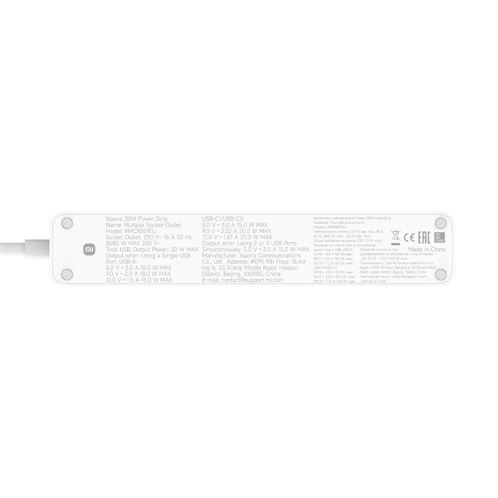Xiaomi 20W Power Strip (2C1A)