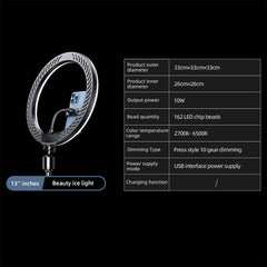 RTAKO AR-GTB05-13 33cm Professional Ringlight 162 LEDs With Single Phone Holder