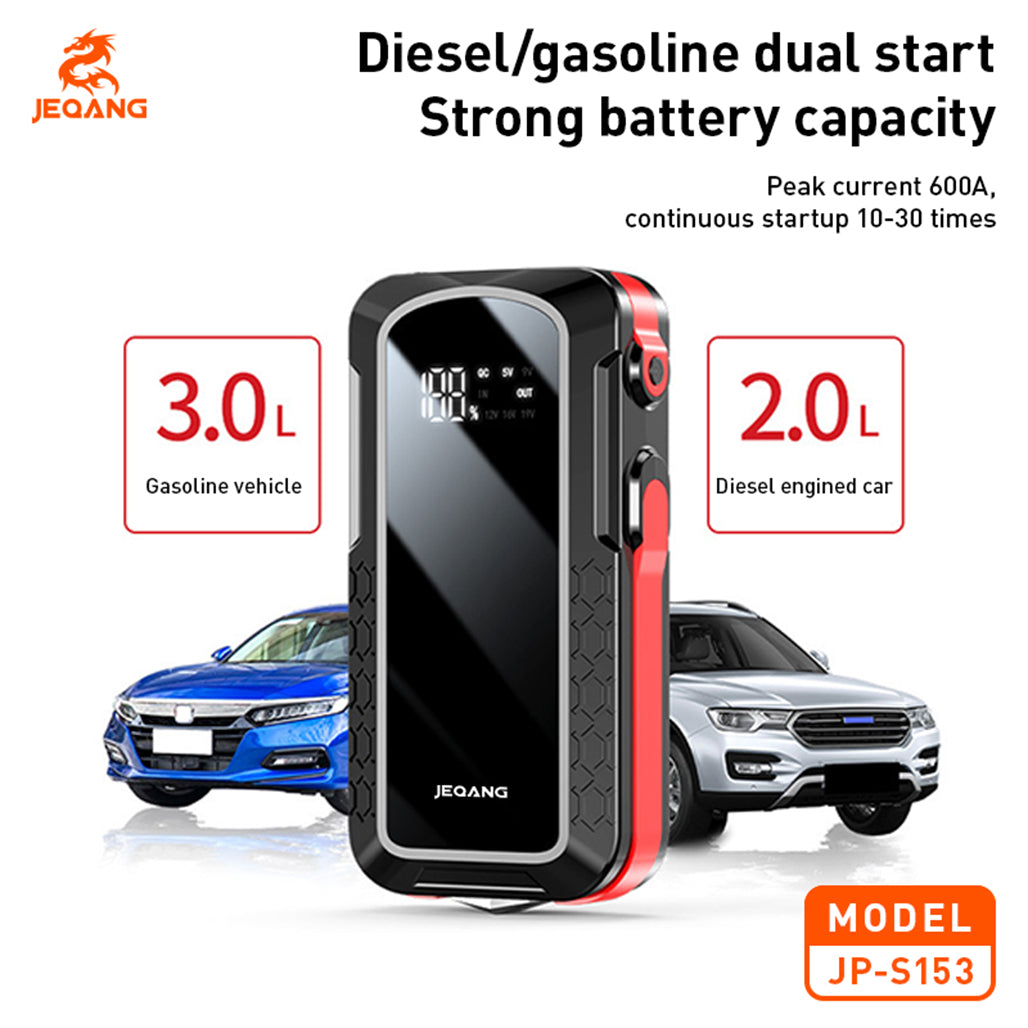 JEQANG Jeqang Multifunctional Car Emergency Jump Starter - JP-S153