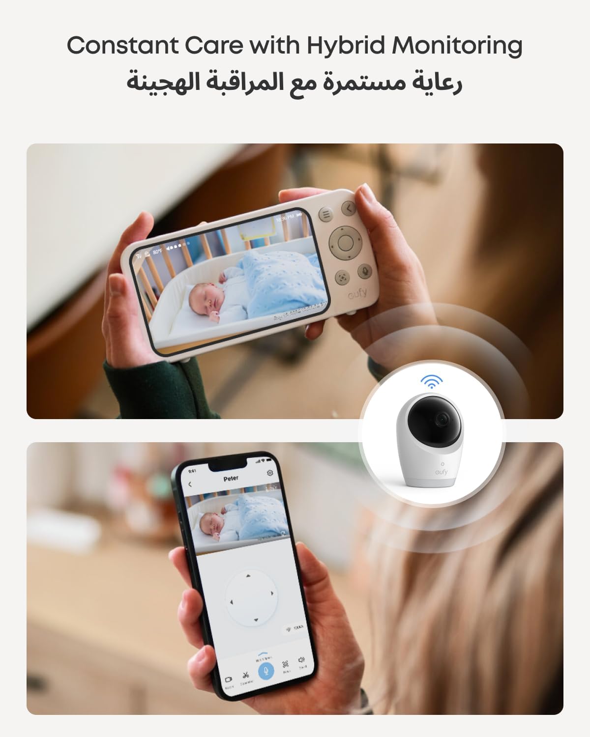 Eufy Baby Monitor E21 with 4K Camera