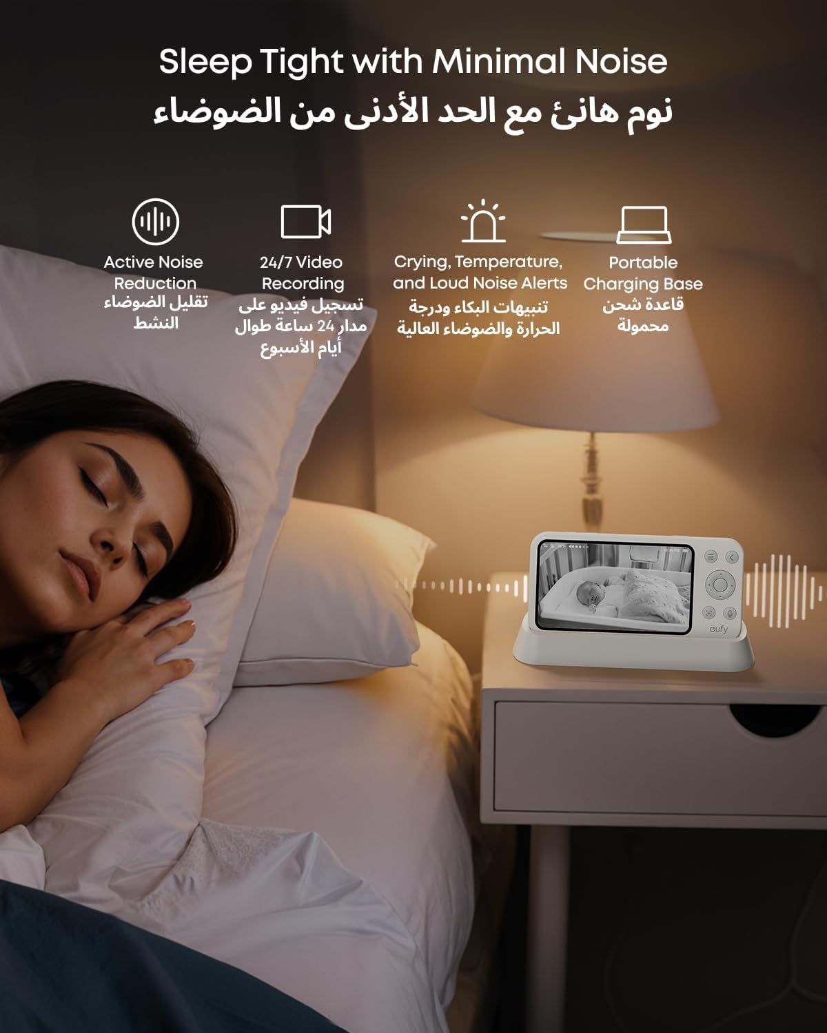 Eufy Baby Monitor E21 with 4K Camera