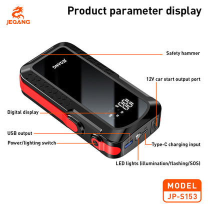 JEQANG Jeqang Multifunctional Car Emergency Jump Starter - JP-S153