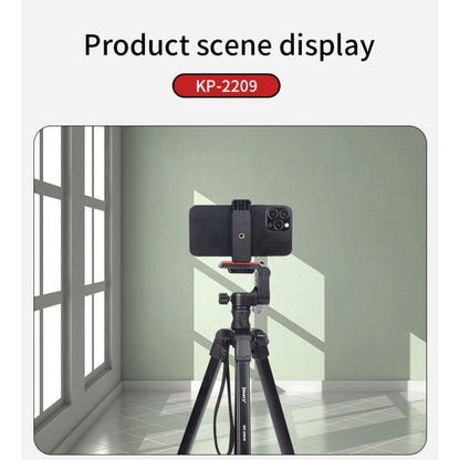Jmary KP-2209 1.7M Horizontal Axis Tripod for Camera & Mobile - 20 Pieces