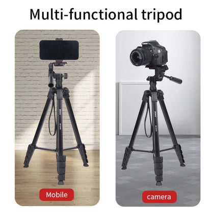 Jmary KP-2209 1.7M Horizontal Axis Tripod for Camera & Mobile - 20 Pieces