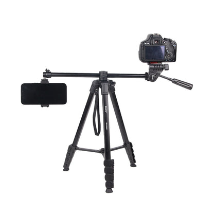 Jmary KP-2209 1.7M Horizontal Axis Tripod for Camera & Mobile - 20 Pieces