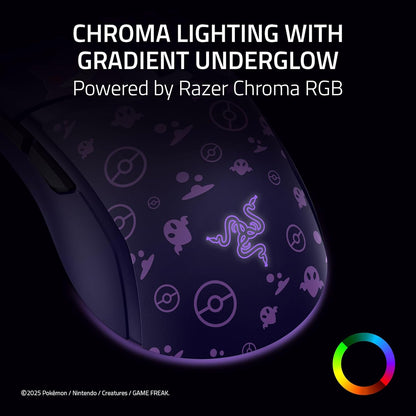 Razer Cobra Pokémon Gengar Edition - Lightweight Wired Gaming Mouse