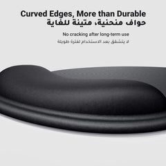 UGREEN Ergonomic Mouse Pad with Wrist Rest Support Slow Rebound Memory Foam Typing with Easy Glide Surface and Non-Slip PU Base