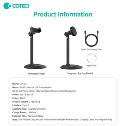 COTECi Magnetic Cell Phone Holder
