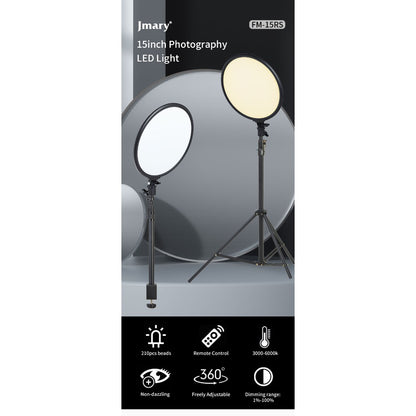 Jmary FM-15RS 15" Panel Video Light