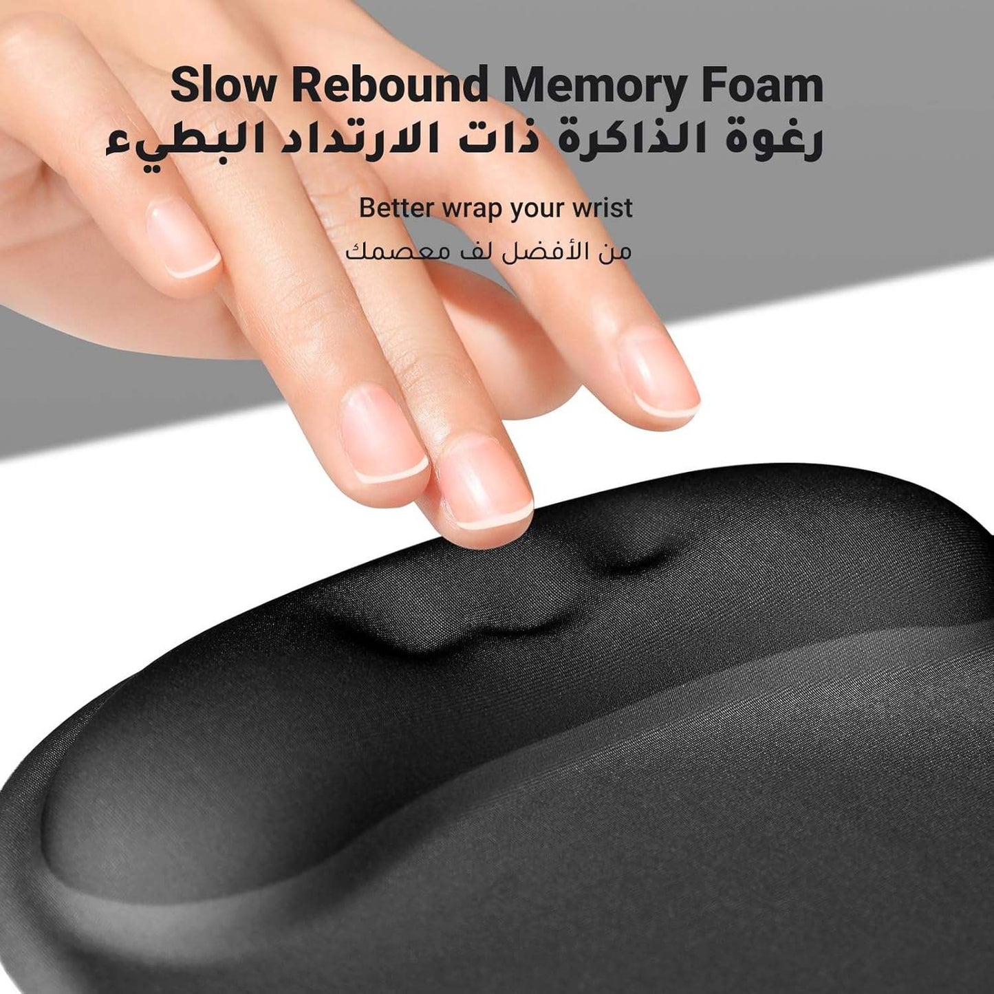UGREEN Ergonomic Mouse Pad with Wrist Rest Support Slow Rebound Memory Foam Typing with Easy Glide Surface and Non-Slip PU Base