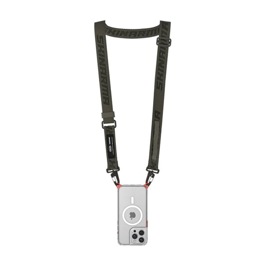 Skinarma SCOUT XE Universal Lanyard - Olive Green