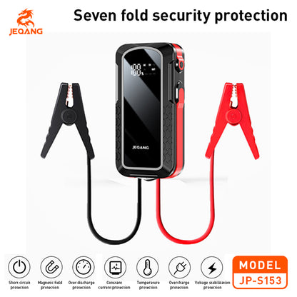 JEQANG Jeqang Multifunctional Car Emergency Jump Starter - JP-S153