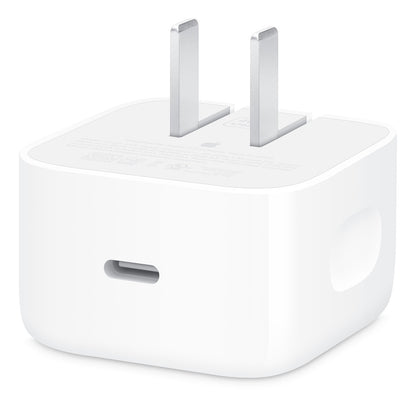 Apple 40W Dynamic Power Adapter with 60W Max - MGKN4AM/A