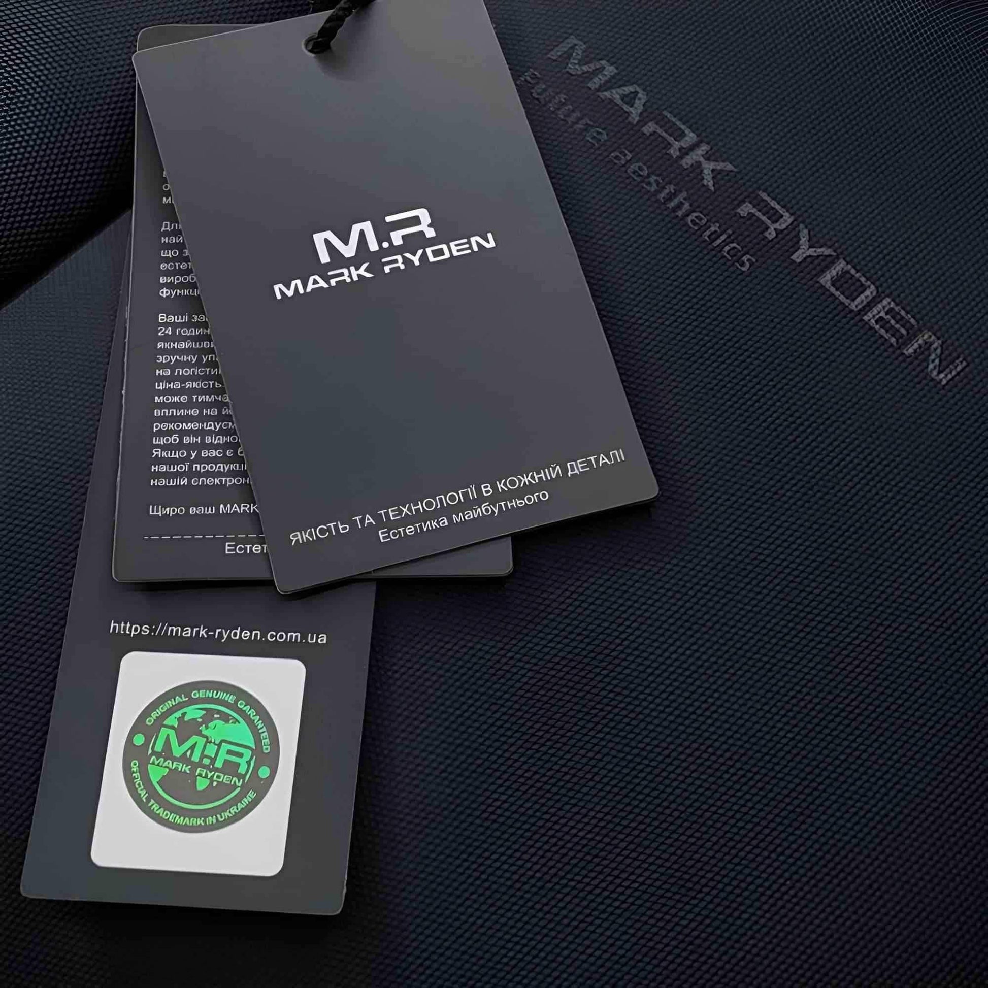 Mark Ryden MR67D Laptop Sleeve 15.4'' - Pixel Zones