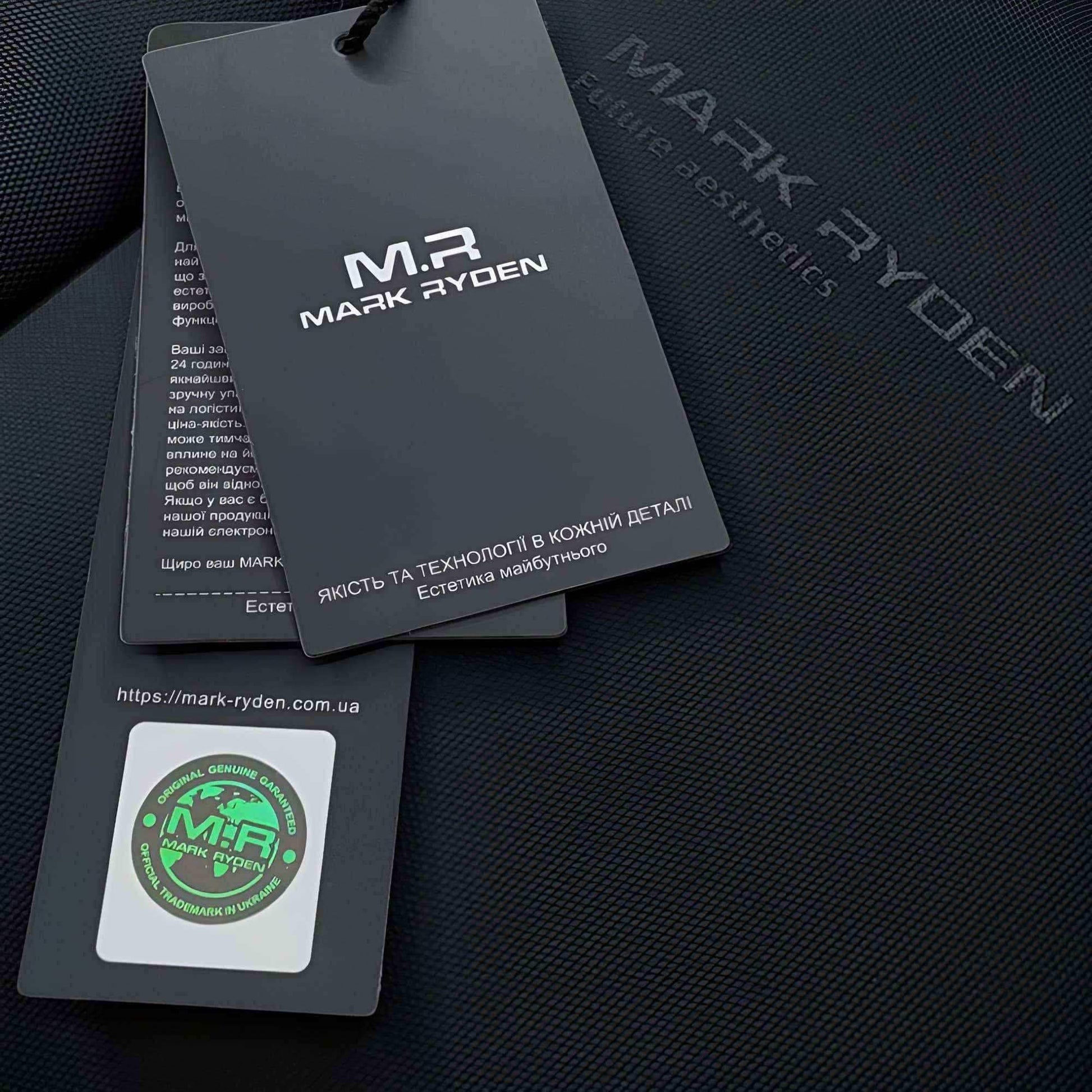 Mark Ryden Mini Expedition MR7369 Cross Body Bag - Pixel Zones