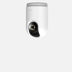 Xiaomi Smart Camera C500 Pro 5MP HDR Pet Detection - Pixel Zones