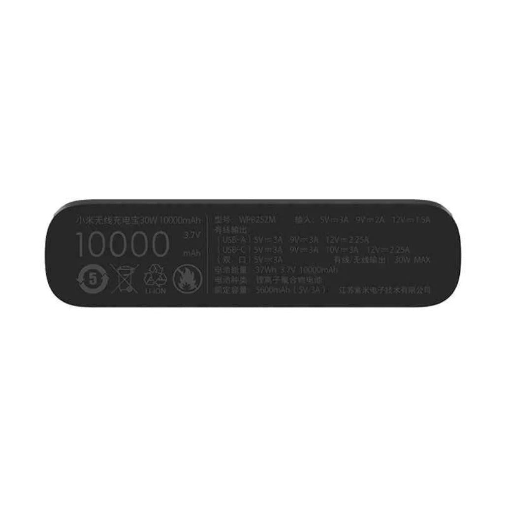 Xiaomi WPB25ZM 2-in-1 Wireless Charger Power Bank 30W 10000mAh