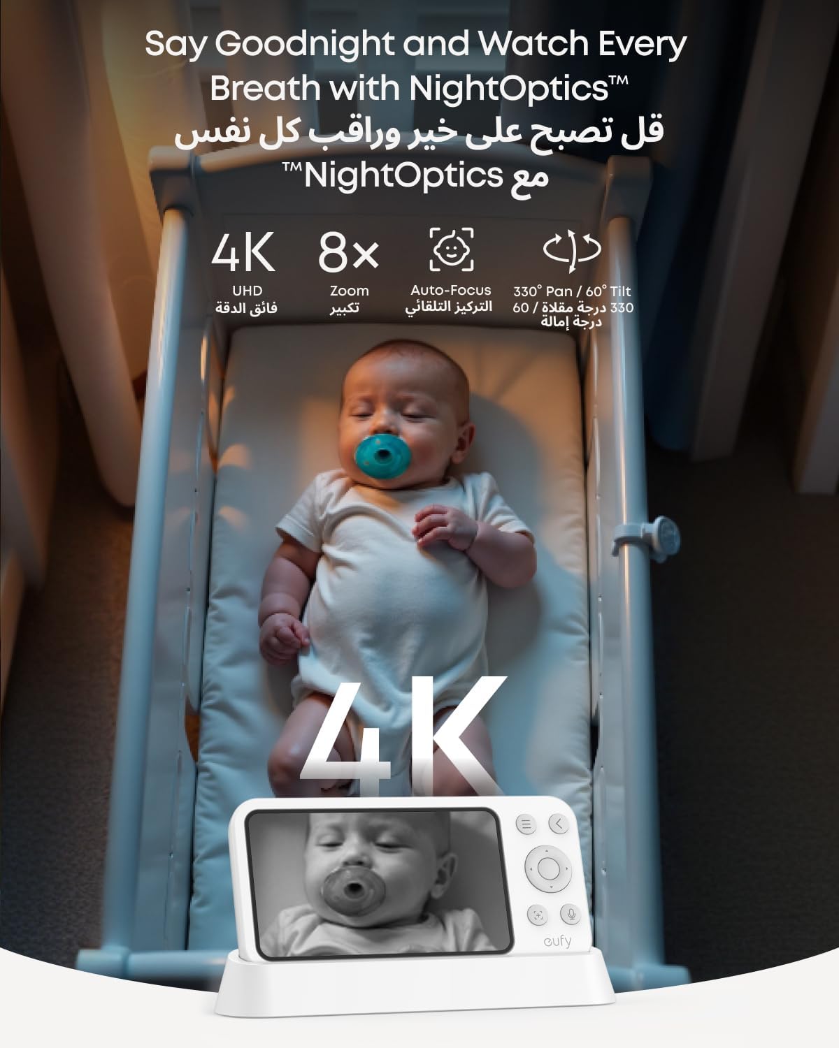 Eufy Baby Monitor E21 with 4K Camera