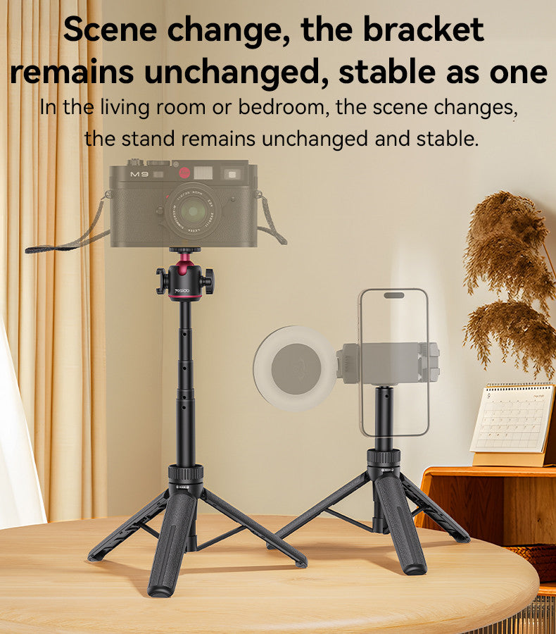 Yesido SF26 Tripod Stand + Camera, Phone Clip & Fill-In Light