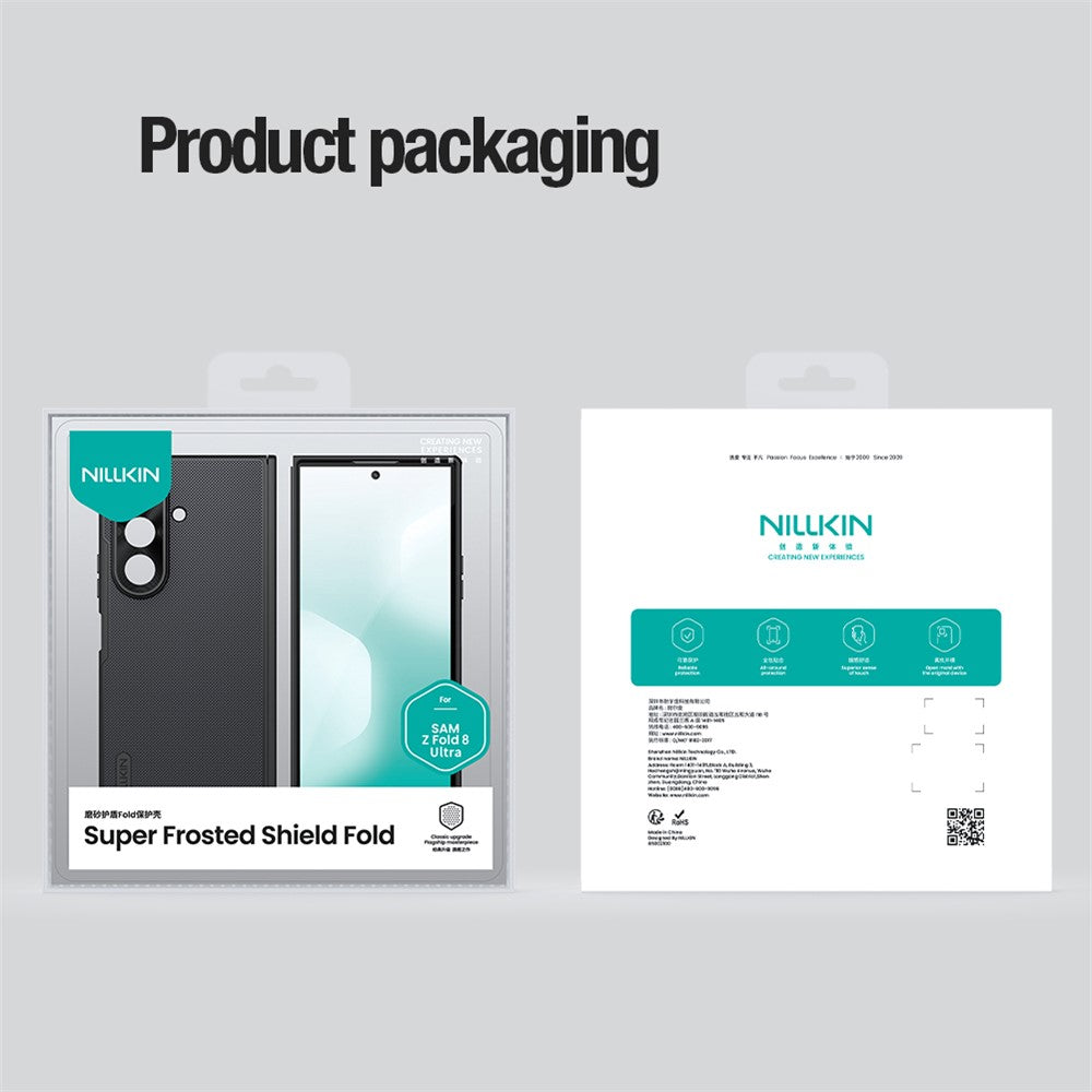 Nillkin Super Frosted Shield Fold Magnetic Case For Samsung Galaxy Z Fold8 Ultra