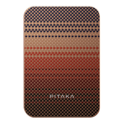 Pitaka Aramid Fiber Magnetic Power Bank - 5000mAh