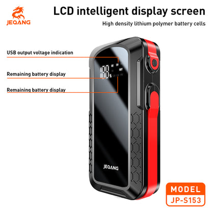 JEQANG Jeqang Multifunctional Car Emergency Jump Starter - JP-S153